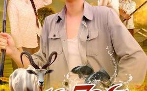 短剧《重生70年觉醒系统从打猎开始（102集）》精彩短剧免费全集在线追