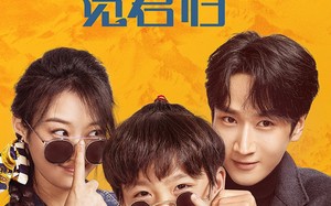 短剧《下山何处觅君归（60集）》免费短剧在线流畅播