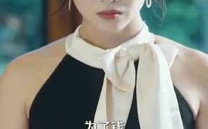 短剧《你的眼泪我的战利品（60集）》短剧完整版在线免费看