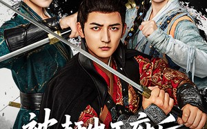 短剧《被赶出王府后我成了最强锦衣卫（80集）》热门短剧免费全集看