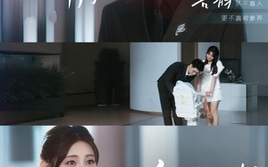 短剧《一不小心怀了白月光老板的崽（66集）》短剧全集免费一键观看