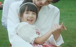 短剧《萌宝归来沈总地位不稳了（80集）》在线短剧全集速看