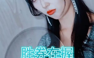 短剧《胜券在握（64集）》经典短剧在线无卡顿看