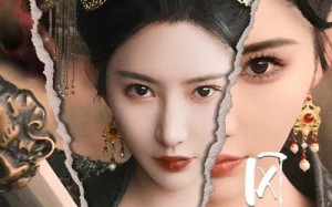 短剧《风起长歌（68集）》爆款短剧在线免费畅观