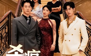 短剧《杀疯，大小姐她仇恨值爆表了（53集）》短剧热血剧情在线免费品