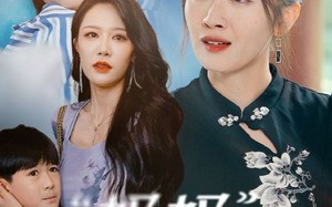 短剧《妈妈我不疼（75集）》高清短剧在线完整播放