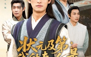 短剧《状元及第：我的夫人是糖业大亨（78集）》精彩短剧免费全集畅享