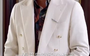 短剧《被读心的我成了团宠少爷（54集）》短剧完整高清免费观