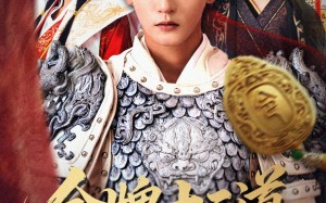 短剧《金牌十二道道道负真情（70集）》热门短剧高清在线赏