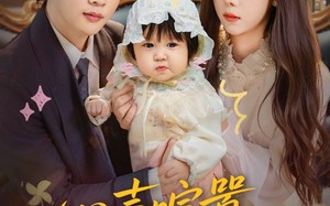 短剧《心声喧嚣，真爱静谧（75集）》短剧无广告全集播放