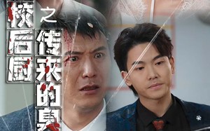 短剧《学校后厨传来的臭味（30集）》短剧完整版免费畅享