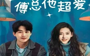 短剧《夏小姐傅总他超爱（74集）》爆款短剧完整版在线