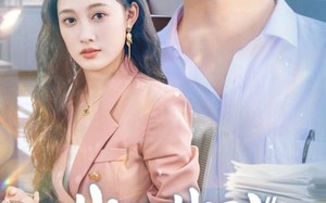 短剧《裁员裁到吉祥物（64集）》免费短剧全集畅快追