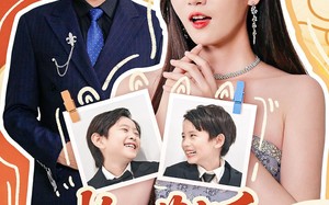 短剧《捡回萌娃后盛爷以身相许（73集）》短剧全集免费高清看