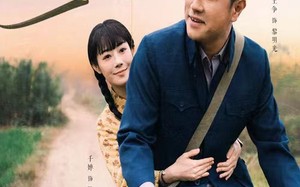 短剧《明月何时圆（66集）》优质短剧免费在线追