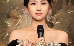 短剧《我的深情你不配（58集）》优质短剧全集免费观赏