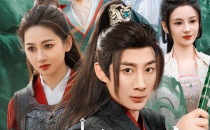 短剧《问剑青云路（70集）》精彩短剧免费全集赏