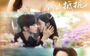 短剧《暗恋十年，傅先生请停止抵抗（80集）》短剧全集高清在线赏