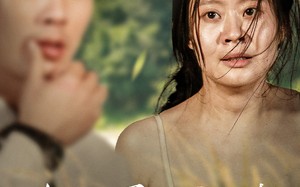 短剧《大山里的她（63集）》短剧免费无删减畅看