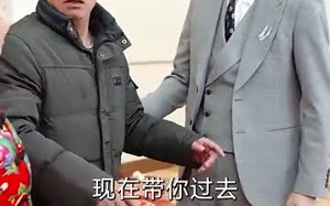 短剧《大富翁（36集）》免费短剧在线畅享不停