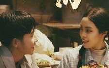 短剧《重活一世金玉满堂（80集）》精彩短剧畅享完整版