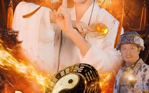 短剧《沉睡千年，怎么人间又闹诡了（86集）》短剧免费全集高清畅播