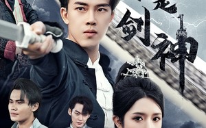 短剧《悲情剑客无情剑（61集）》免费短剧一追到底