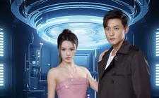 短剧《我的机器人女友（79集）》精彩短剧免费高清看