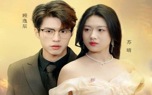 短剧《悔把榆木当玉珠（49集）》畅享短剧完整版免费