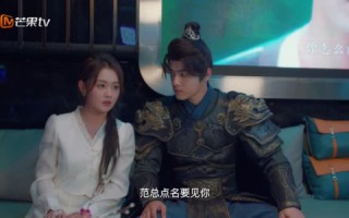 短剧《公主请回家（20集）》短剧免费全集在线赏