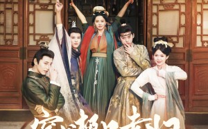 短剧《穿成极品老妇之后只想当咸鱼（98集）》短剧全集免费高清欣赏