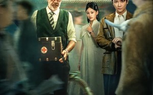 短剧《贝家花园的秘密（36集）》热门短剧免费全集在线享