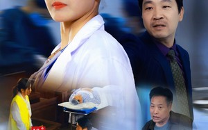 短剧《心医无路（46集）》高清短剧全集免费赏