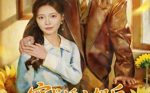 短剧《穿成娇小姐后她以武服人（80集）》免费短剧全集高清畅看