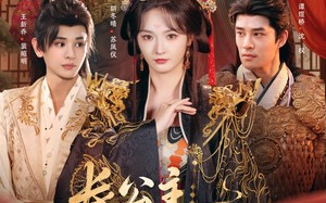 短剧《长公主自救指南（87集）》热门短剧免费全集赏