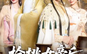 短剧《枪挑女帝后我冠绝天下（100集）》短剧全集免费在线追