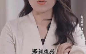 短剧《以家人的名义（35集）》短剧免费高清在线播