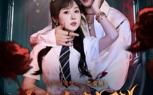 短剧《轻吻甘甜（60集）》短剧无广告在线追剧