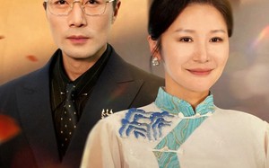 短剧《将爱正晚秋（59集）》短剧全集无删减在线赏