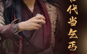 短剧《回到古代当乞丐（80集）》高人气短剧免费追