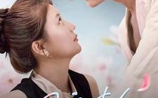 短剧《团宠夫人凶凶哒（126集）》免费短剧全集高清观看