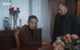 短剧《叶穆2暗夜启示录（32集）》短剧全辑免费在线赏