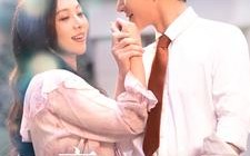 短剧《相亲相到大boss（101集）》热门短剧全集免费追