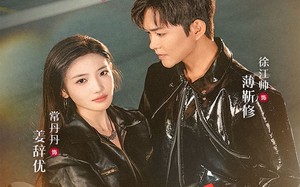 短剧《薄爷求爱百次姜小姐请手下留情（80集）》短剧免费追全集攻略