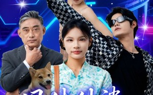 短剧《退休外婆，舞功绝世（51集）》短剧高清全集在线播放