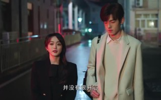 短剧《婚姻攻略（16集）》免费短剧在线完整看