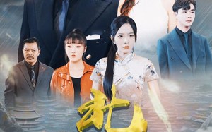 短剧《北苍殿（100集）》短剧全集高清免费赏