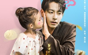 短剧《玄学萌宝三岁半顶流爹地靠边站（61集）》高能短剧完整呈现