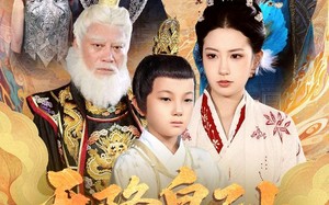 短剧《天降皇孙，皇爷爷提刀来救（90集）》短剧全集在线免费赏