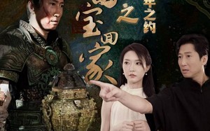 短剧《带国宝回家之千年之约（80集）》经典短剧全集在线直看